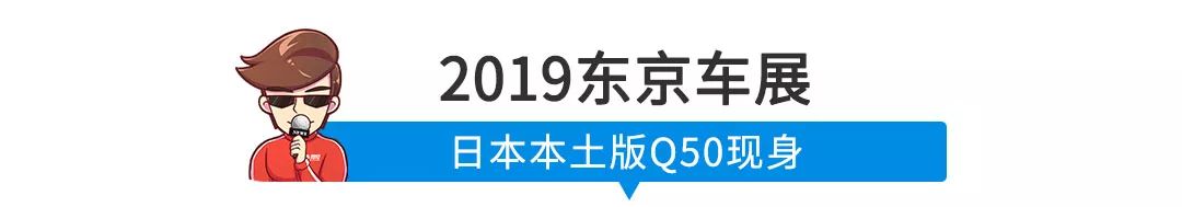 【新闻】刚刚，一大波新车扎堆亮相，这几款不得不看！