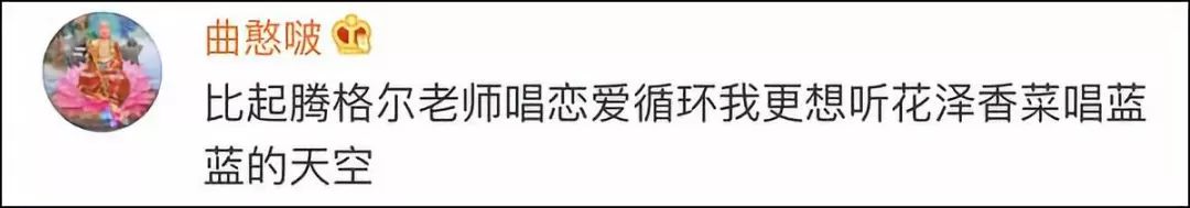 网上博彩犯法不 中交地产为控股子公司15亿元贷款提供担保
