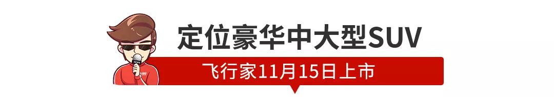 【新闻】奔驰最新SUV售价意外曝光，这价格有点膨胀