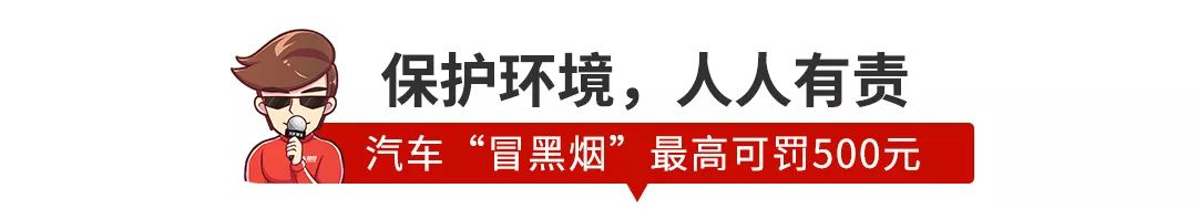 【新闻】奔驰最新SUV售价意外曝光，这价格有点膨胀