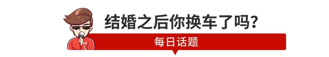 【新闻】奔驰最新SUV售价意外曝光，这价格有点膨胀