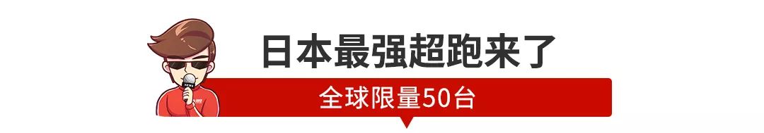 【新闻】奔驰最新SUV售价意外曝光，这价格有点膨胀