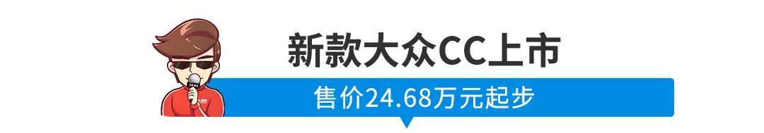 【新闻】买车必看！《消费者报告》年度十佳评选出炉