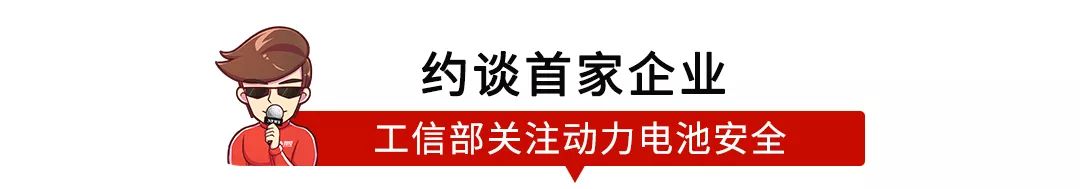 【新闻】明年要狂推18款新车！国人都爱的豪车大爆发