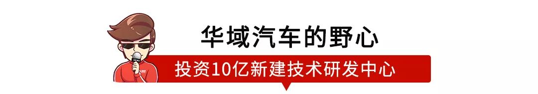 【新闻】明年要狂推18款新车！国人都爱的豪车大爆发