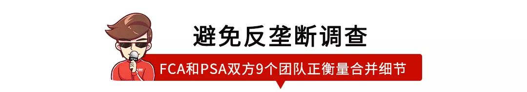 【新闻】明年要狂推18款新车！国人都爱的豪车大爆发