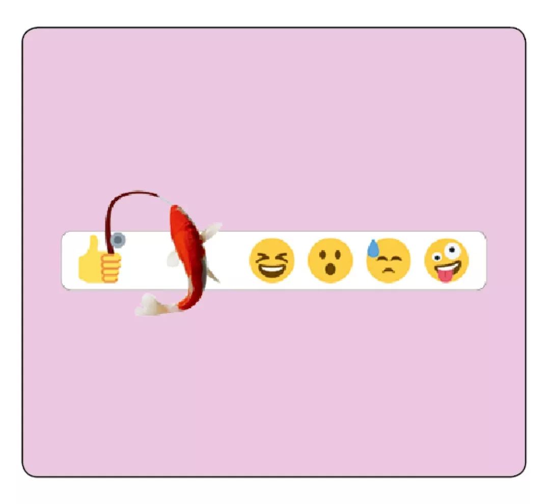 錦鯉