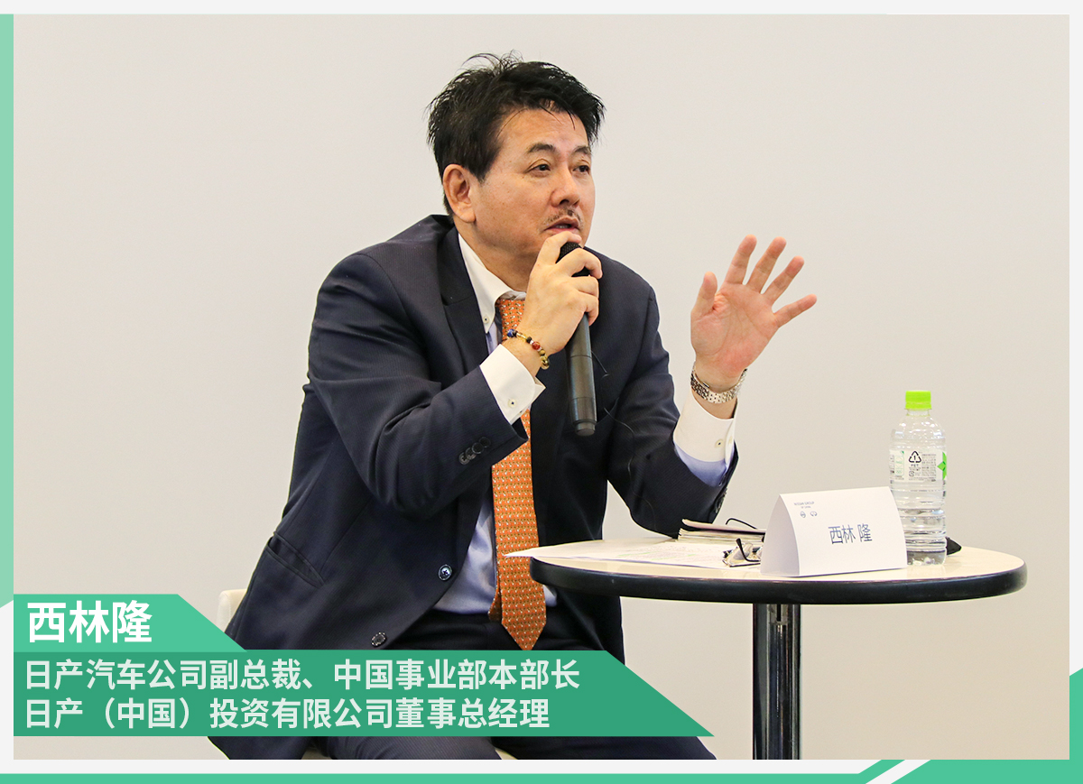 以电气化为基石 日产汽车为扎根中国市场而努力