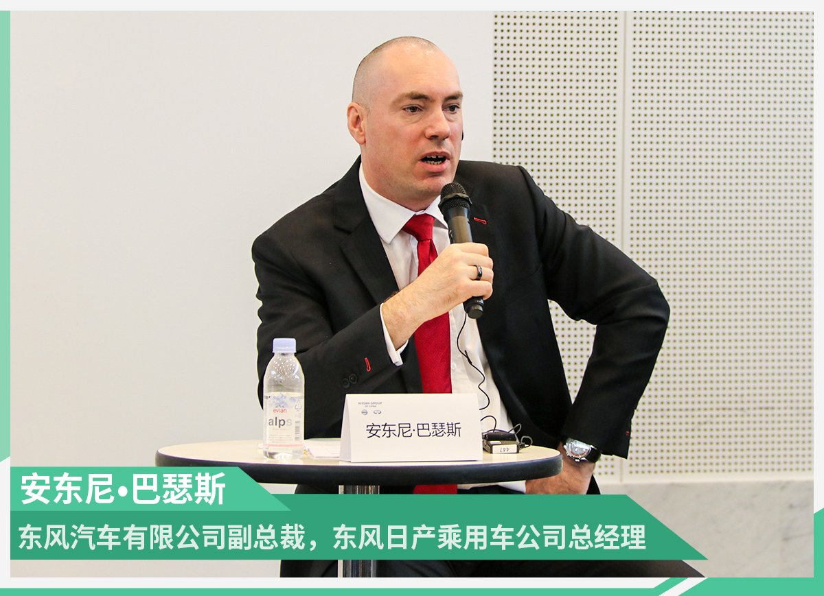 以电气化为基石 日产汽车为扎根中国市场而努力
