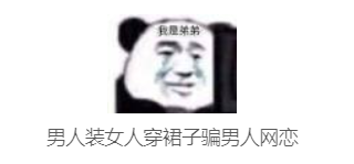 暴雪举办守望先锋比赛,队名一个比一个沙雕,想笑死对手赢比赛?