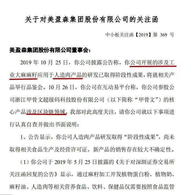 「八大胜平台」旅游+体育 省内玩转定向越野