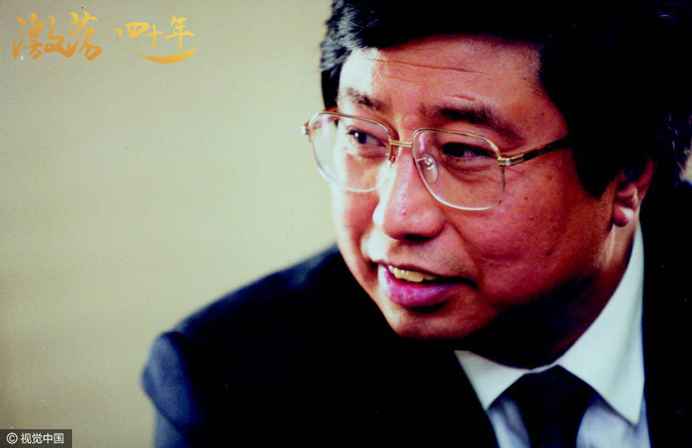 图为2005年9月14日，科龙发布公告，海信空调斥资九亿将成第一大股东。 图片来源：视觉中国