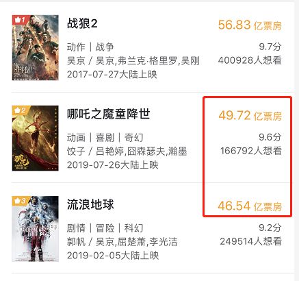 「凯旋门苹果app下载」快捷停车,无感支付!西湖景区停车场率先推出“先离场、后付费”功能