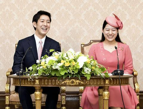 日本绚子公主和未婚夫守谷慧 。(图源:东方IC)