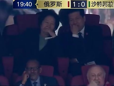 世界杯现场 中国领导人首次出席|世界杯|孙春兰