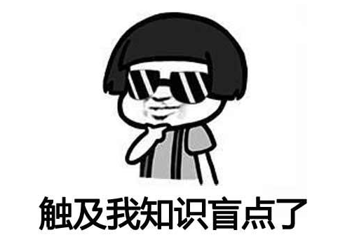 ҹ˾ж״汩ѩȨ⳥4ڣȴ100