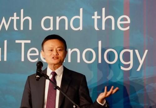 马云率罗汉堂团队亮相冬季达沃斯。<a target='_blank' href='http://www.chinanews.com/'>中新社</a> 彭大伟 摄
