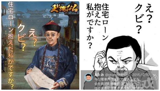 йϷڱΪʲôں泭ϮһŶ