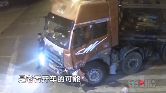 胆好大!儿子持C照酒驾大货车 父亲顶包被识破