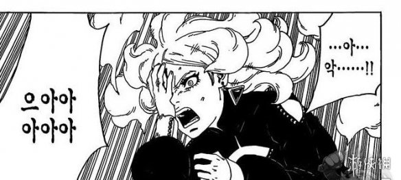 《博人传》漫画第33话 鸣人VS科学忍具美女获全胜!