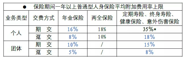 ag亚游平台怎么样-威华股份:盛屯锂业100%股权完成过户