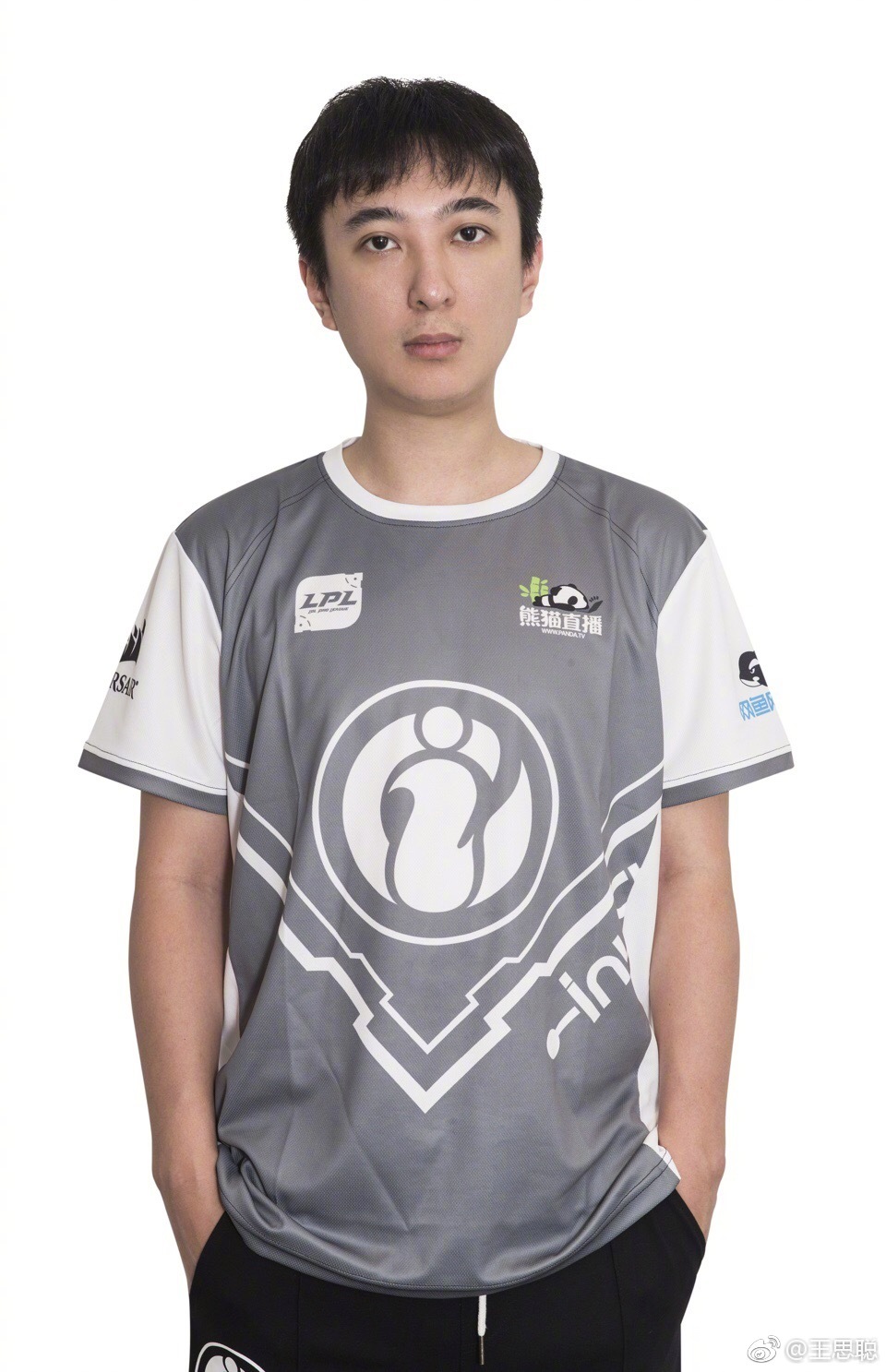 王思聪加入IG成职业选手 19号或参加LPL比赛