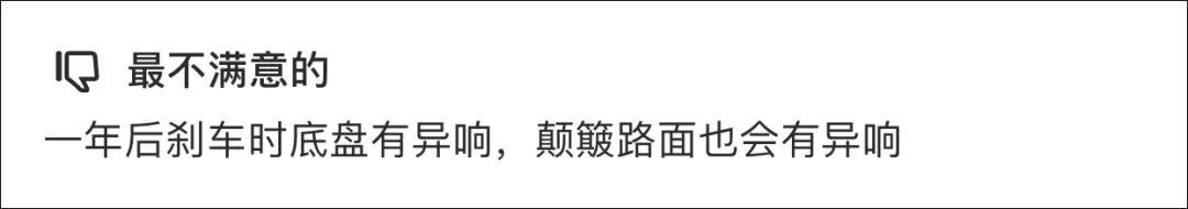 手握20多万不买BBA，这款合资C级车配置高，面子也足！