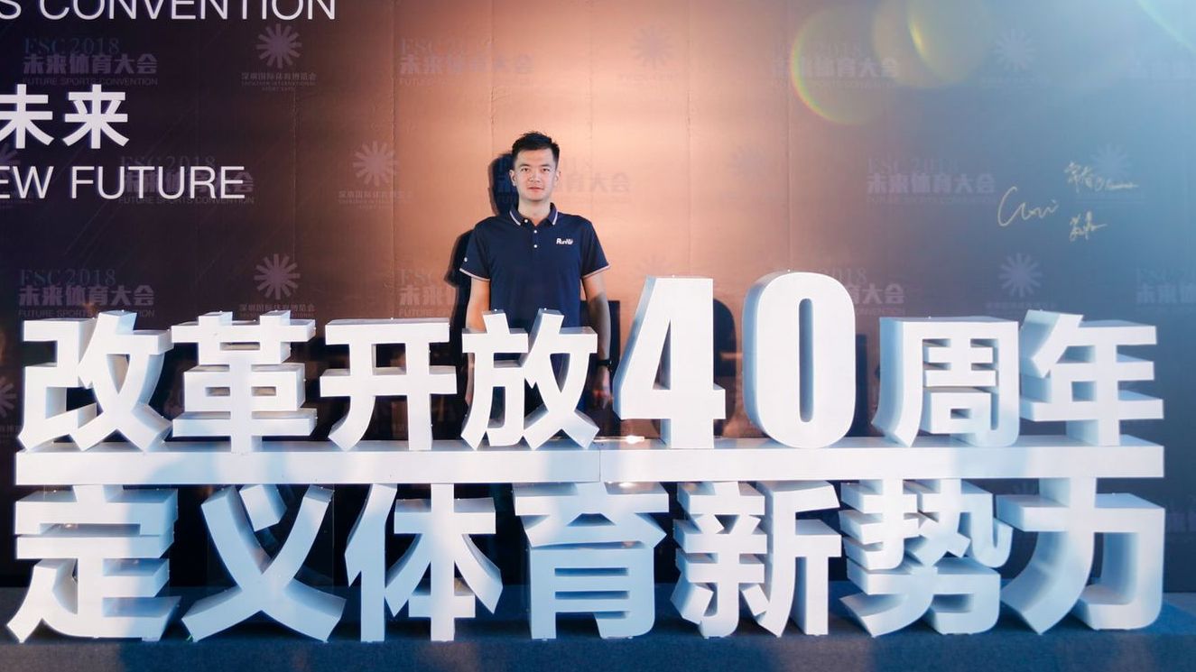 精品IP+智能服务，体育竞赛表演产业的必由之路