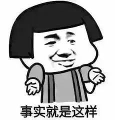 滴滴车费8343元!女子打车15分钟账单竟显示天