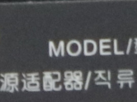 真相侠:数码相机的机内降噪和软件降噪如何选择?