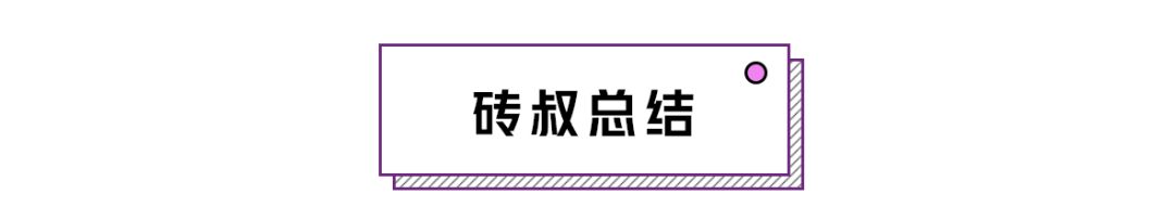 补贴后11.79万起，不烧油、耐用好开的国产车刚刚上市！