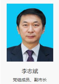 呼和浩特市公安局局长自杀身亡