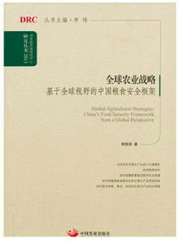 天风BOOK11|不可思议的11本书·首席荐书特