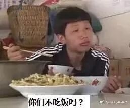 突发！淘宝刚刚短暂崩溃！评论区段子纷飞一片欢乐……