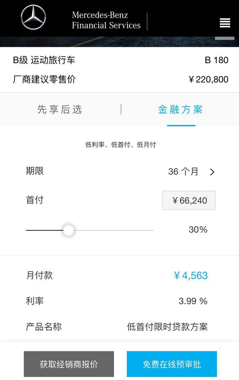 1555293010931018.png