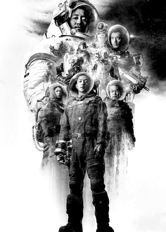 这个春节档不寻常