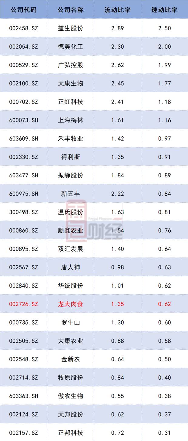 汇彩娱乐平台怎么样|快讯:劲拓股份涨停 报于12.39元