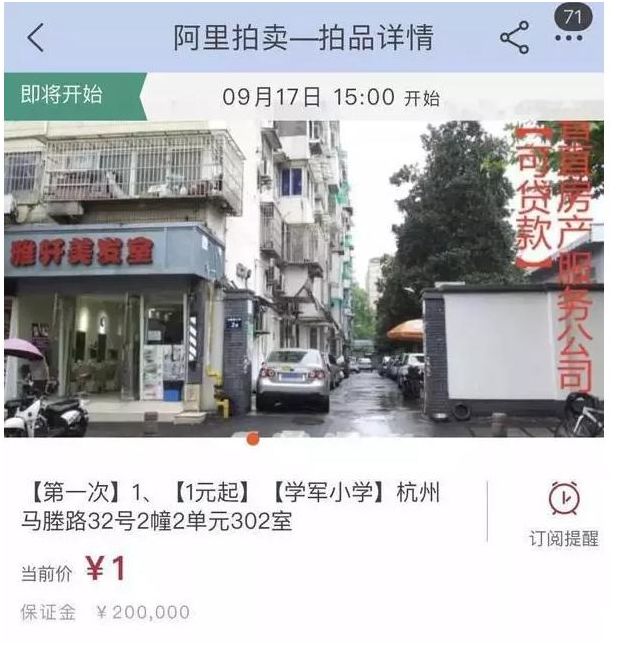 777pt娱乐场-铁豹自然门铁豹护体功