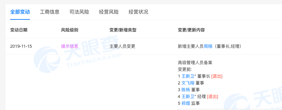 安卓版澳门赌场 - 与凯迪拉克共平台,面对“变态”的汉兰达,别克昂科旗有胜算吗?
