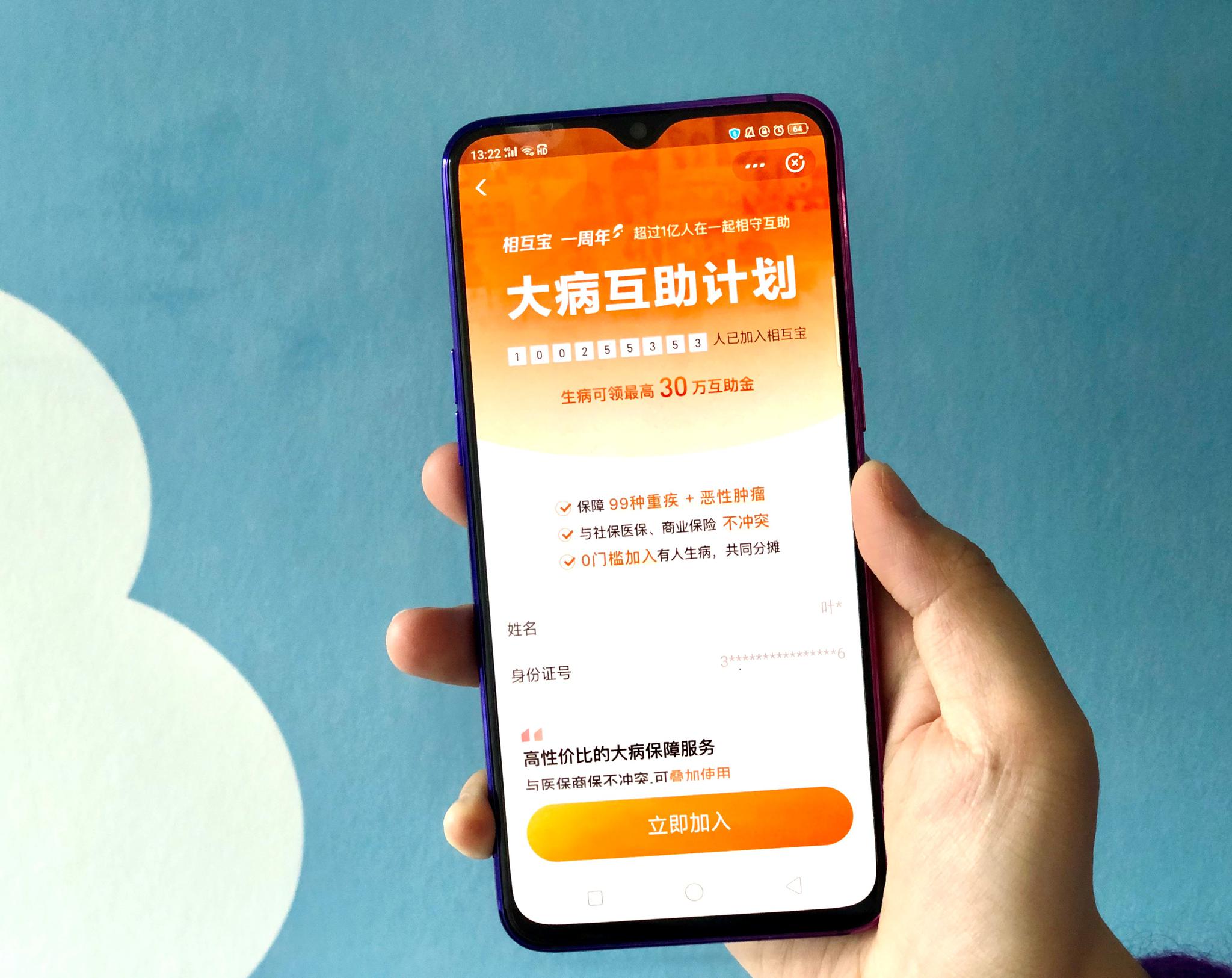买球万博_先买反隐身雷达,又要高价引进苏57,越南正跟苏霍伊公司谈判