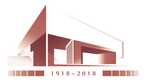 纪念天津博物馆成立100周年:首次展览盛况空前