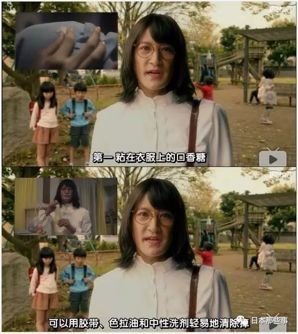 松冈昌宏如约回归 《家政夫三田园》将推出第三季