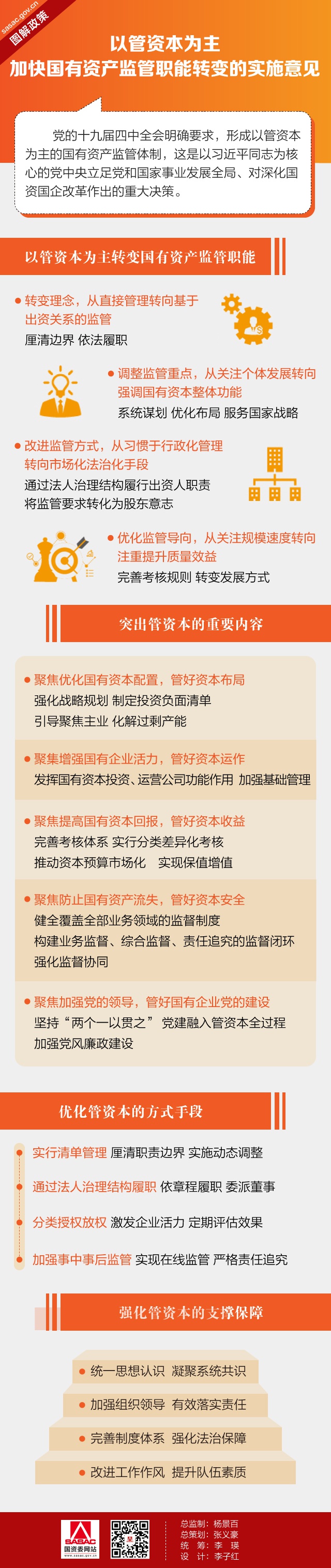 汇丰娱乐场老虎机 - 意媒:如果国米出2500万欧,亚特兰大就可能卖库卢塞夫斯基