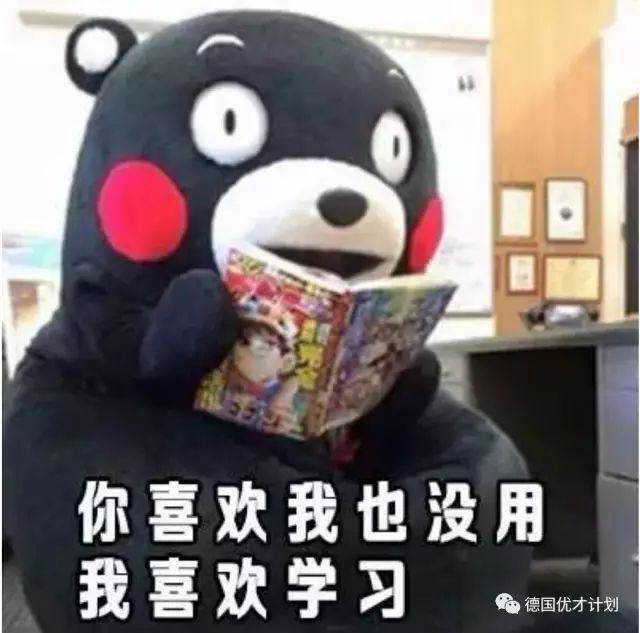 全世界都在操心着新冠,而这个美国人刚刚却又一次震惊了全宇宙!