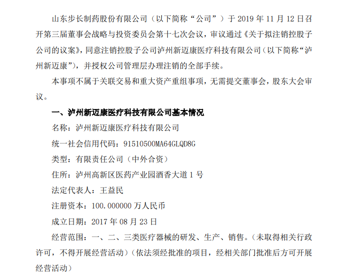 缅甸维加斯赌场开户,算账|一辆车用5年,每公里的成本是多少