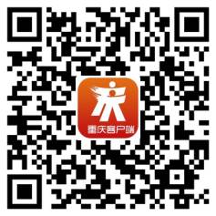 【寻访重庆最美女教师】曾经体育老师当班主任不被看好 如今她成了副校长