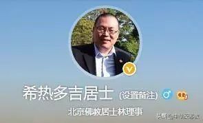 崛起博彩业 圣水乐园 VS 碧海嘉园在抚宁谁更胜一筹?
