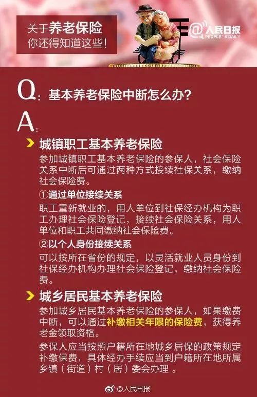 游戏停服只有我知道降临现实截图2