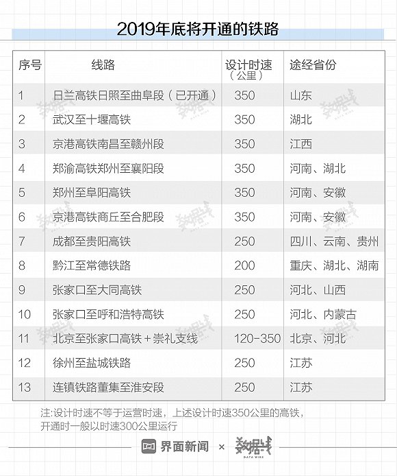 有没有人玩亚洲必赢|为它们转发!天冷请留心车底取暖的小动物