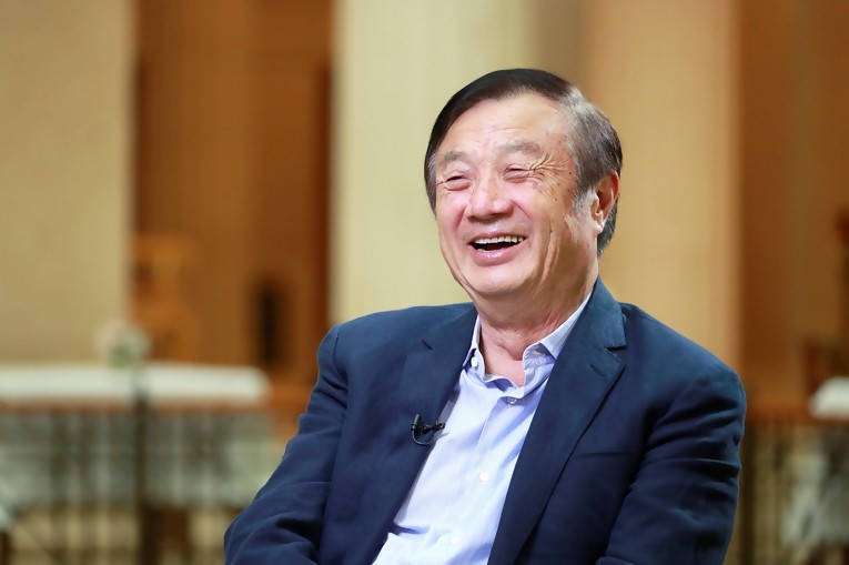 谷歌老总华为_华为老总图片(3)